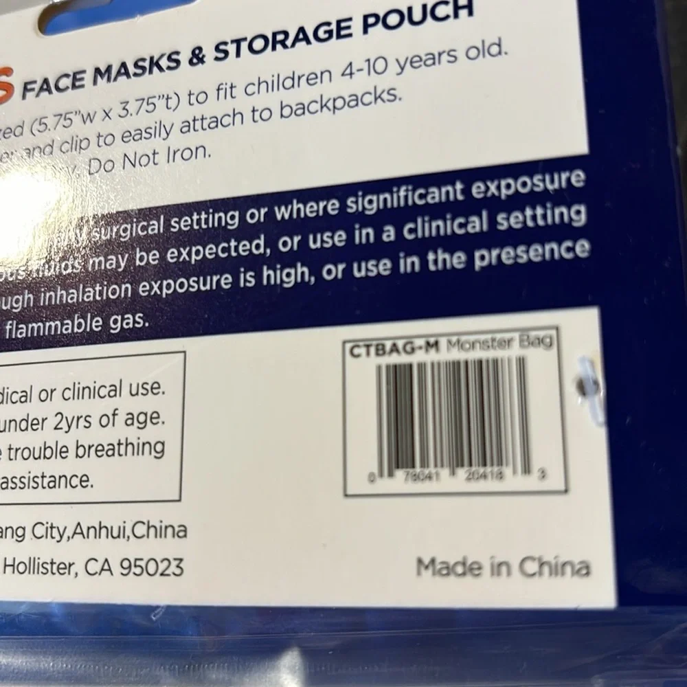 10 packs Kids face mask & storage pouch each pack has 10 mask& pouch. 4-10 year